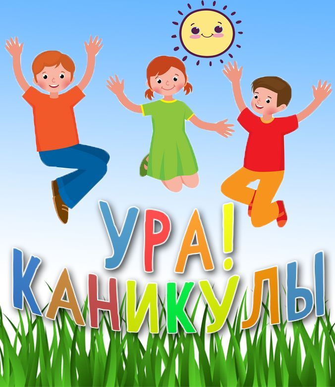 Изображения.